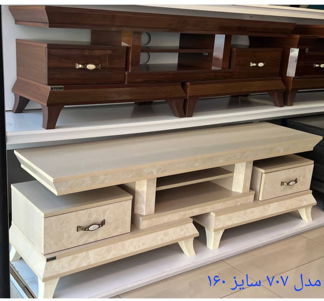 میز ۷۰۷ pinar